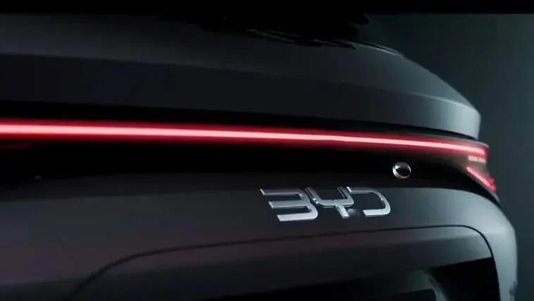 New Teaser: BYD Sealion 05 DM-i is Coming