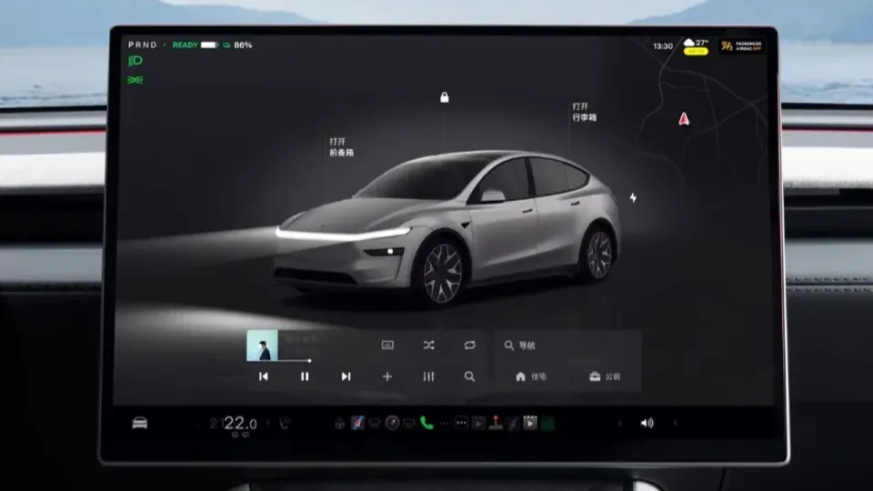 Tesla’s China Model Y+ and Y L gets a larger 16-Inch 2K screen upgrade