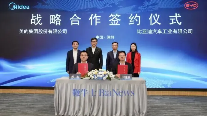 BYD and Midea links up to rival Xiaomi with a "Human-Car-Home" smart ecosystem