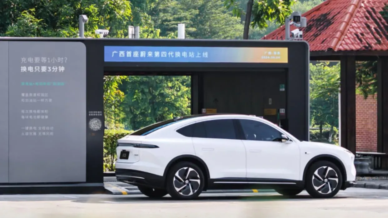 NIO's battery asset operator Mirattery completes 1 billion yuan Series C round