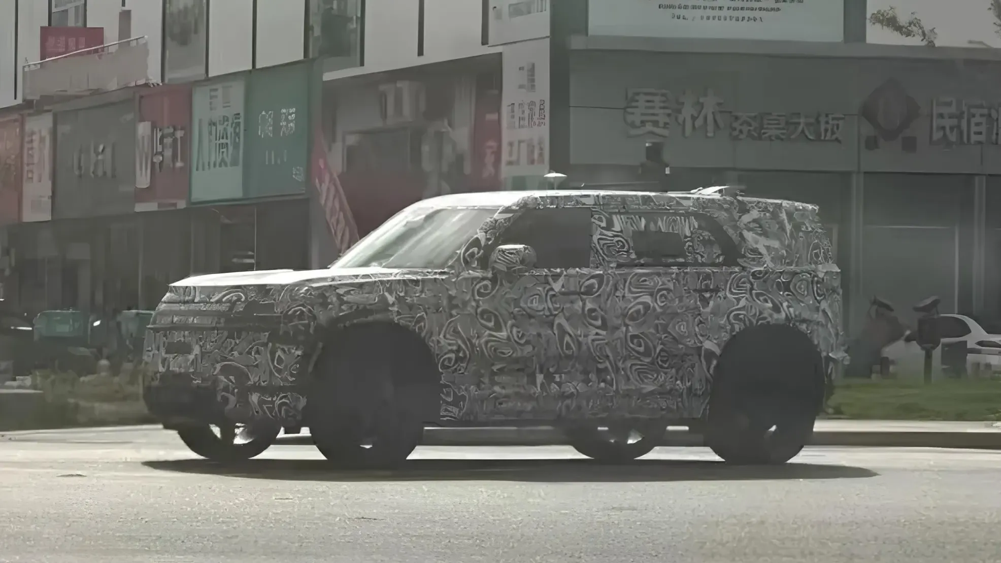 Jaguar Land Rover to unveil 1st all-electric Freelander SUV in January 2026