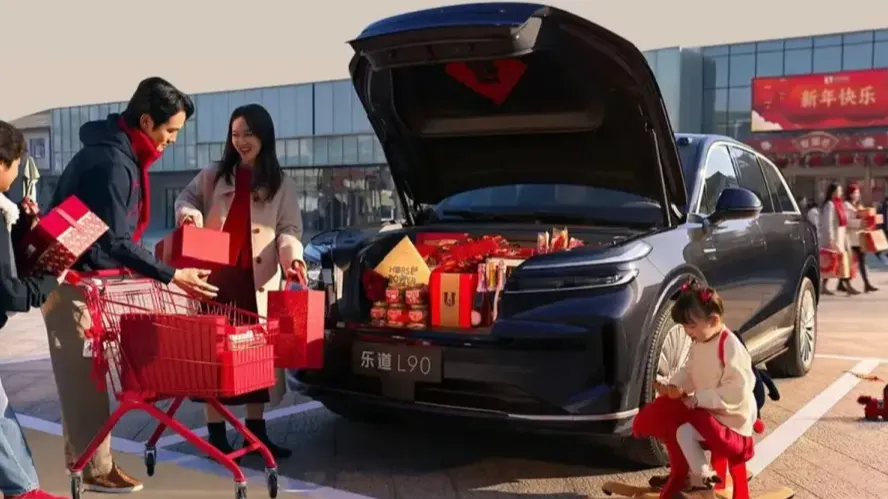 Onvo L90 launches a "Horse Year" special edition starting at $30,000 with BaaS