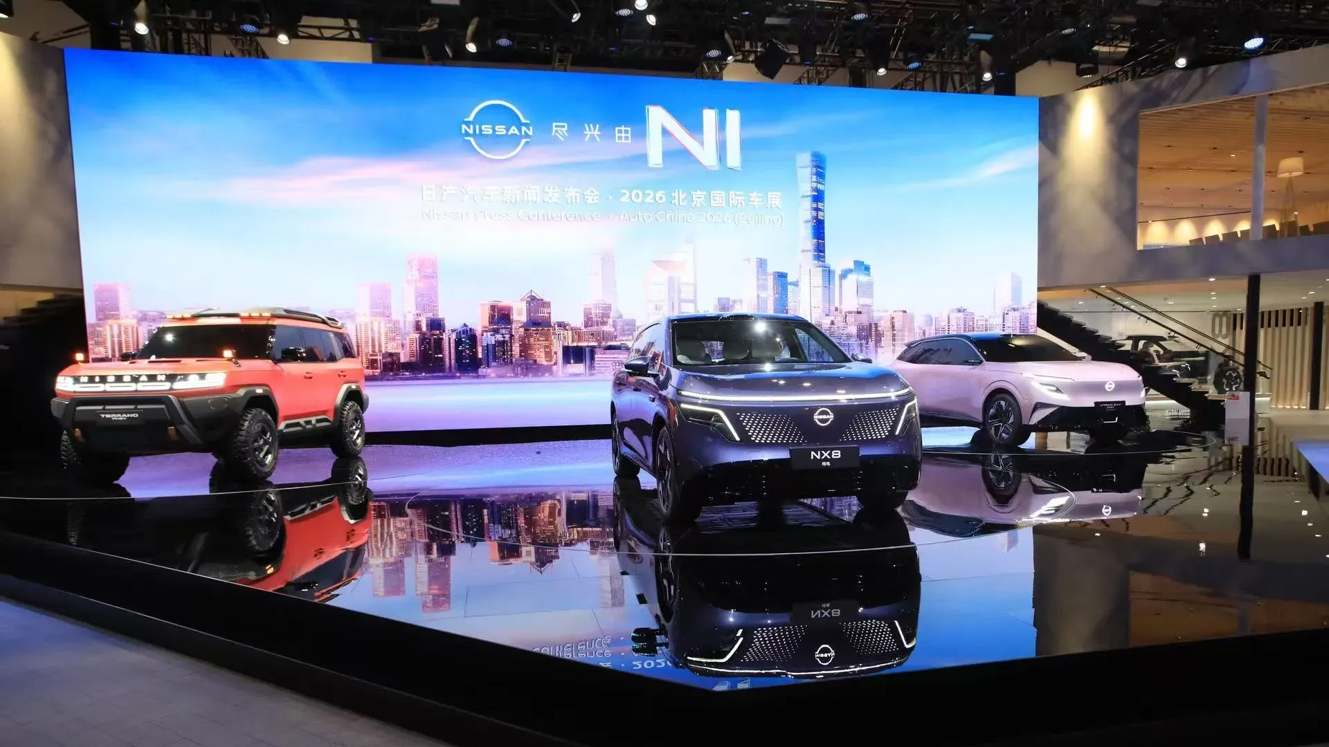 Nissan weighs exporting affordable Chinese-made EVs to Canada