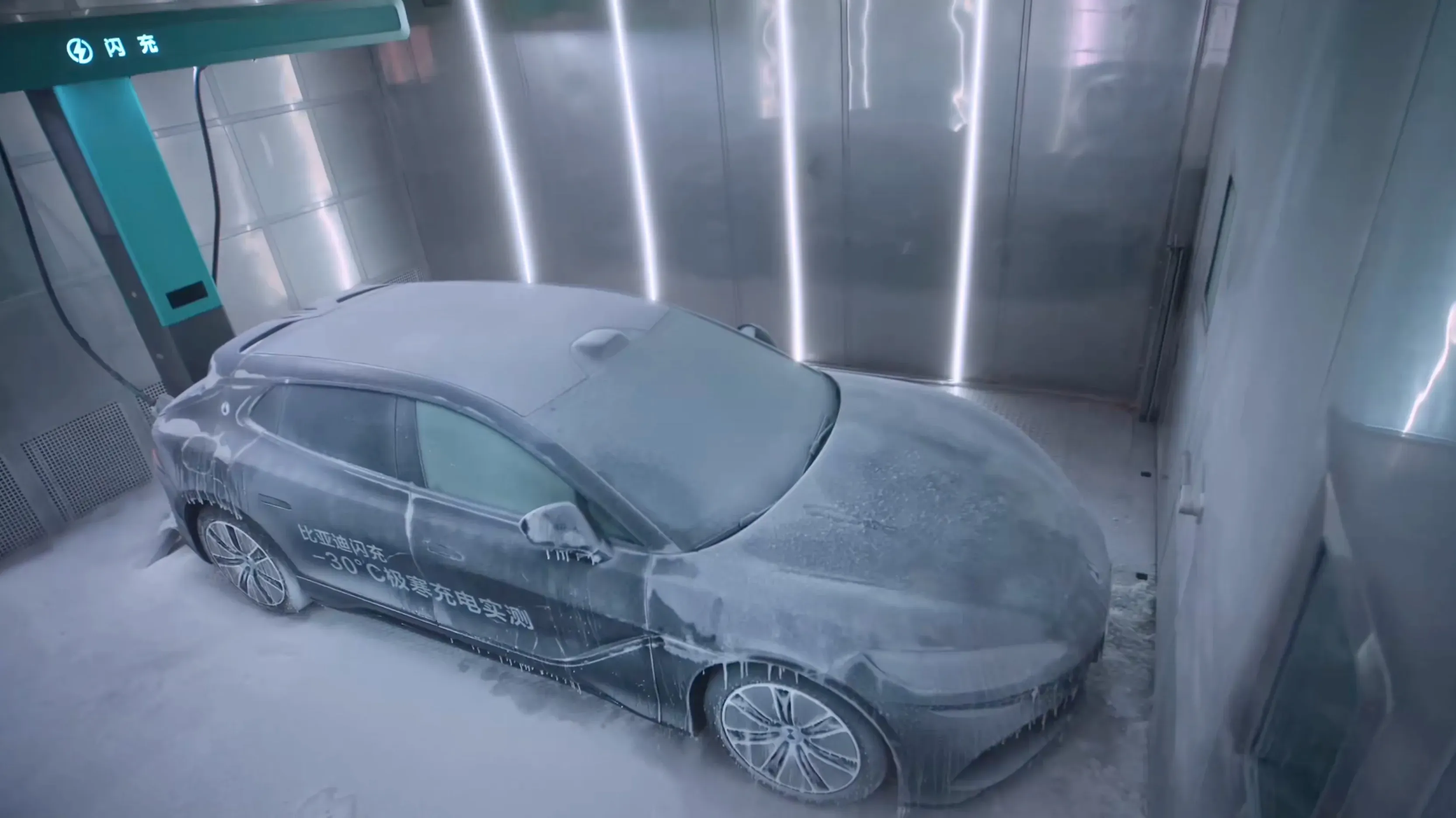 BYD's new battery charges in 12 minutes at −30°C — just in time for Canada