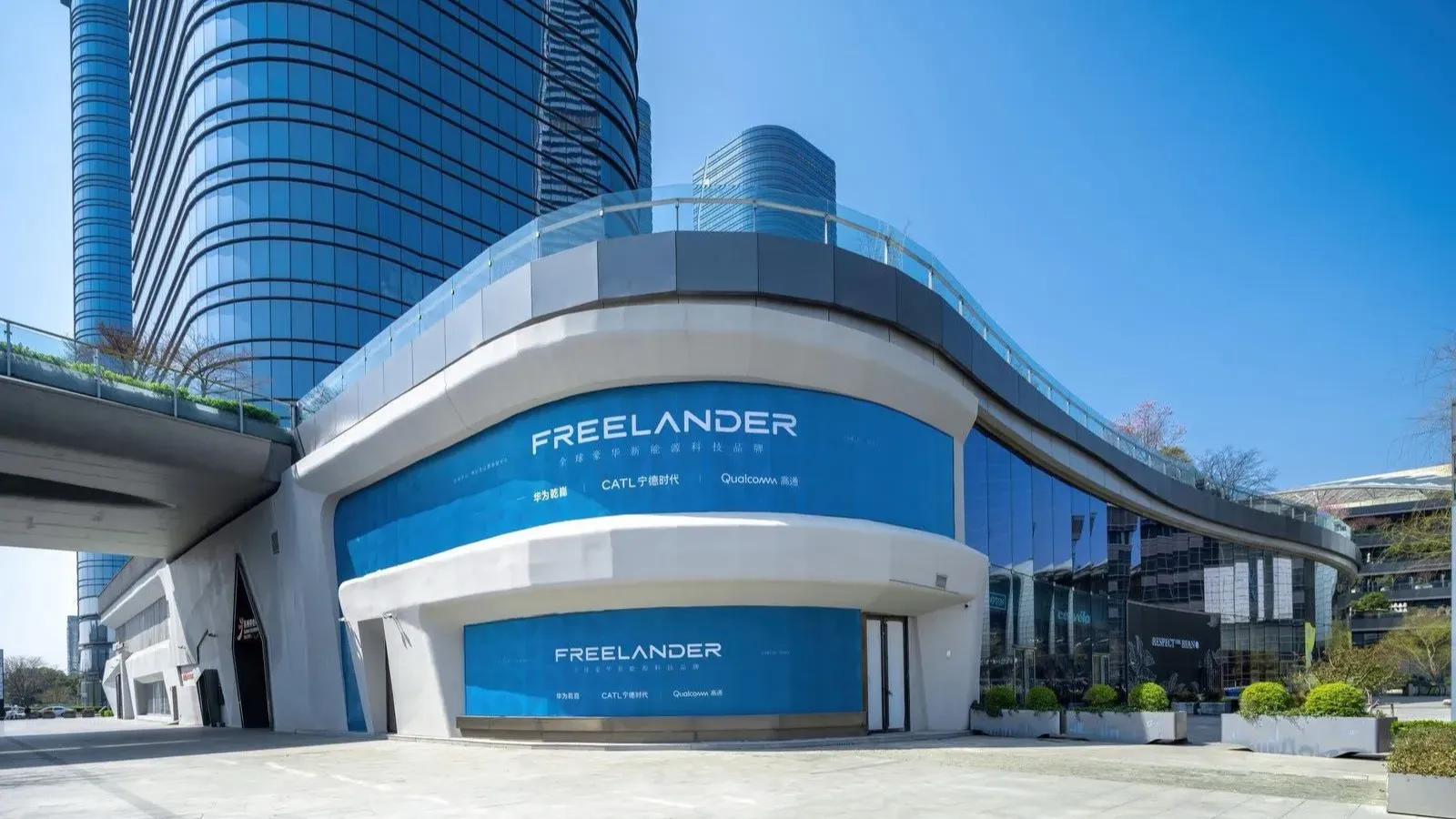 Freelander set to launch in Shanghai on March 31 as Chery-JLR brand goes global