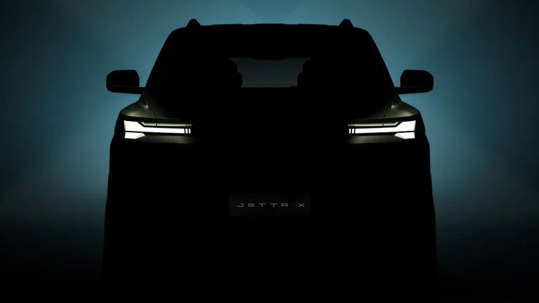 Volkswagen teases China-exclusive Jetta X concept ahead of April 21 debut
