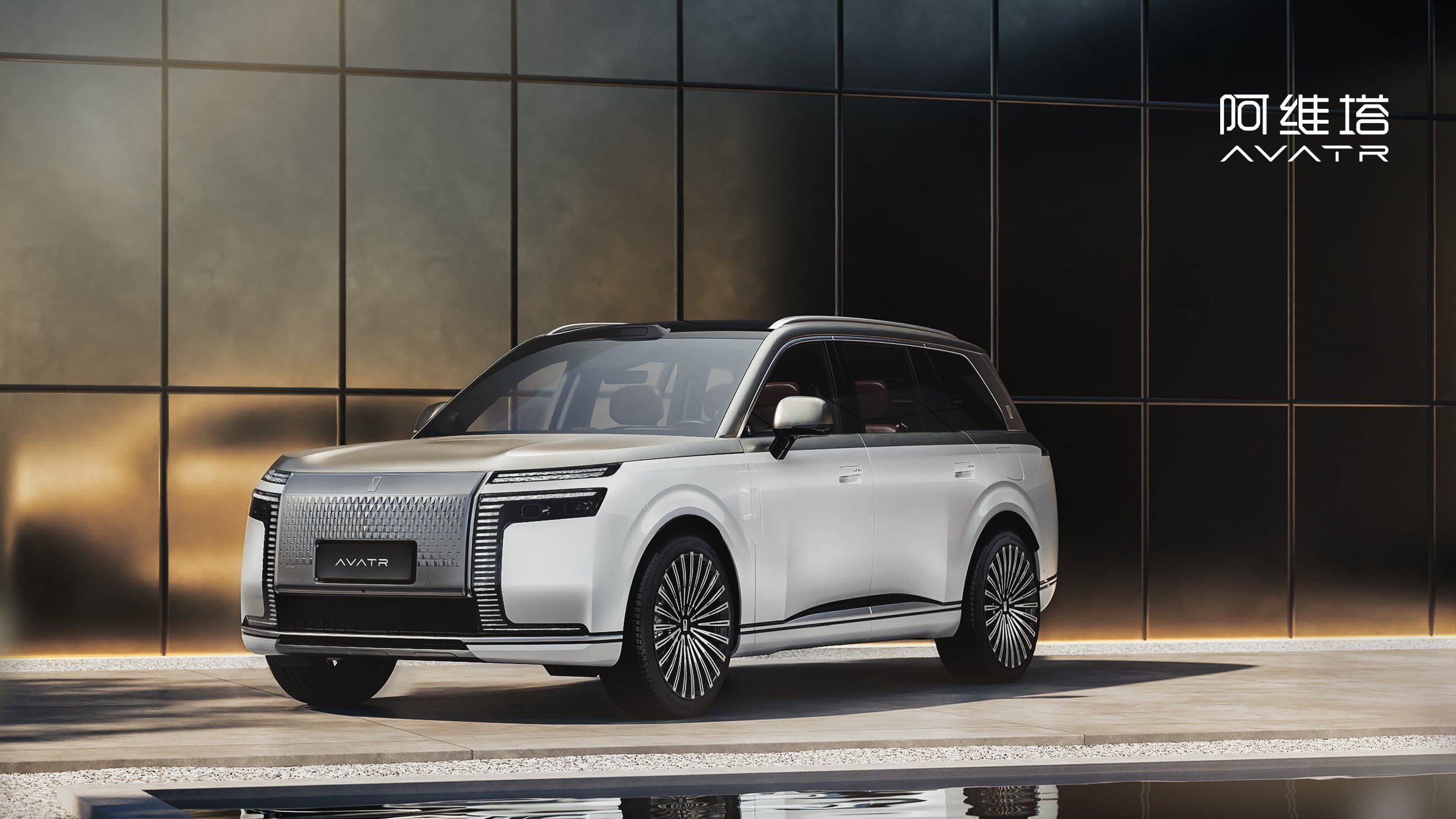 Avatr T09 surfaces in MIIT filing with over 1,000 hp and 400 km EV range