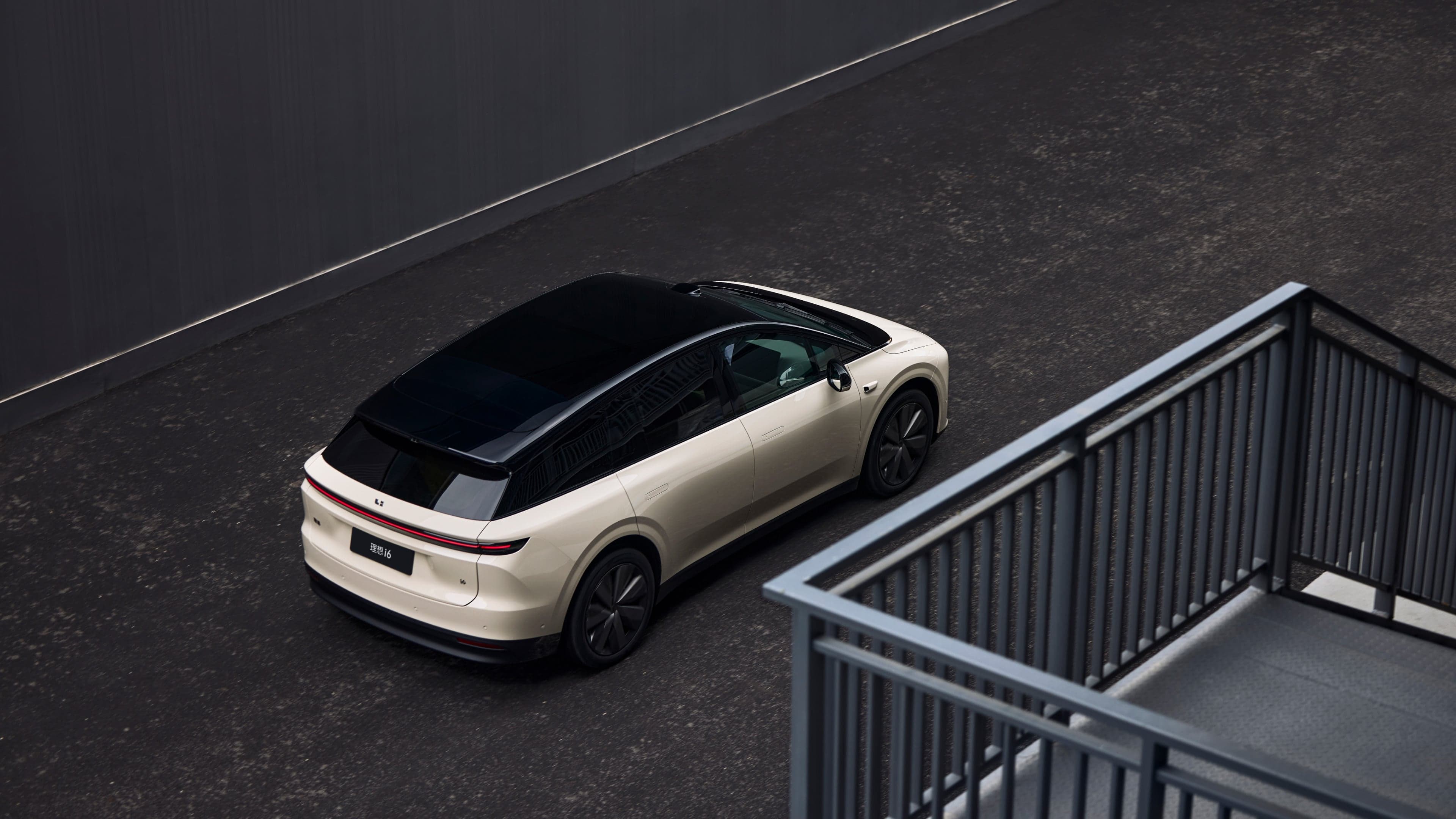 Li Auto's refreshed i6 filing confirms in-house battery and Mach chip