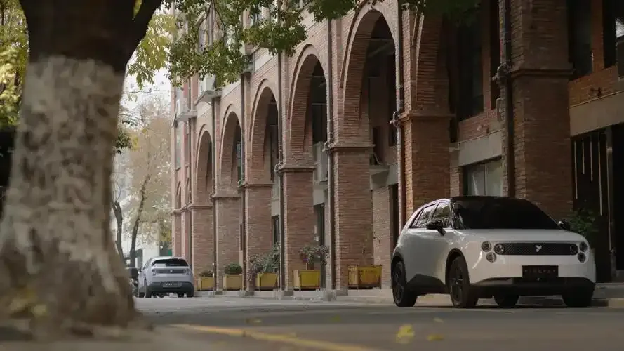 Confirmed: NIO Firefly packs a 42.1 kWh battery and 420 km in CLTC range